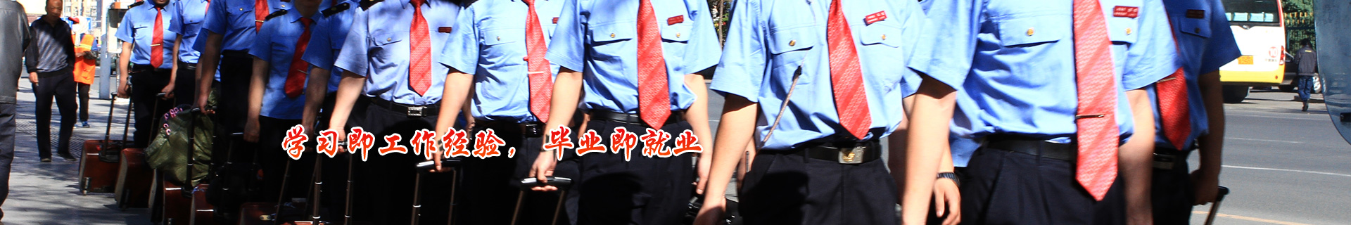 ѧϰ飬ҵҵ